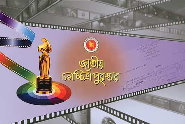 National Film Awards Under Review to Avoid Controversy