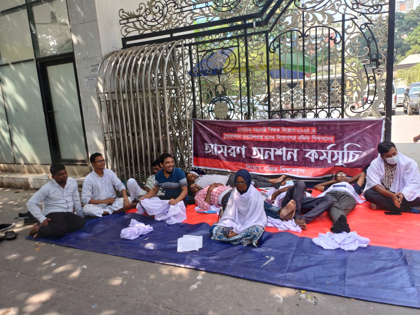 83 Candidates Stage Sit-in Outside Directorate of Primary Education Demanding Appointment Letters