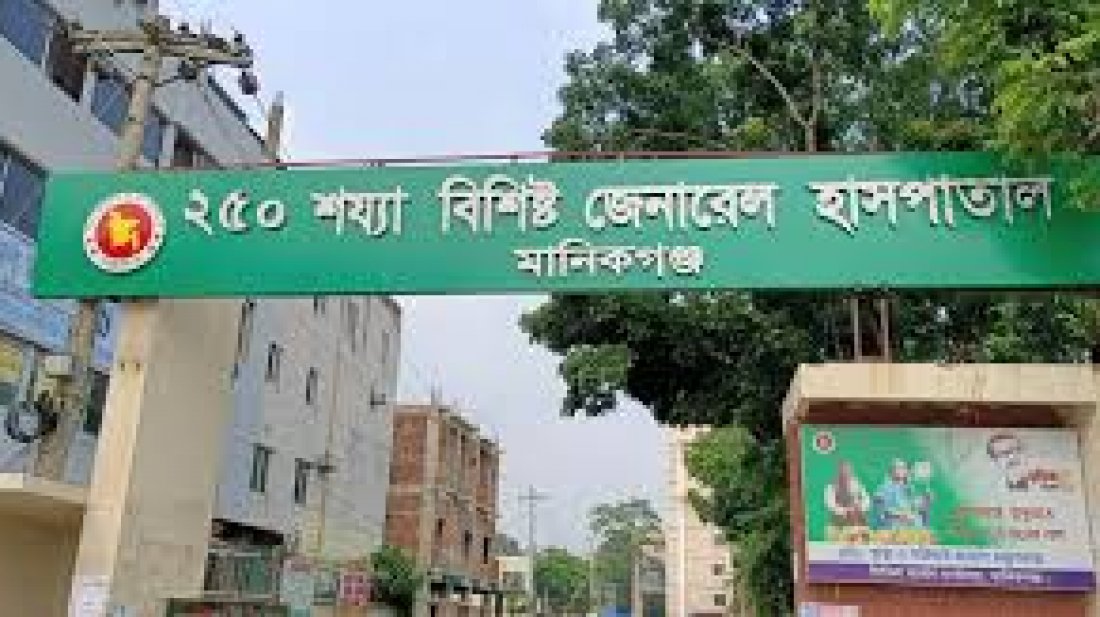 স্বামীসহ হাসপাতালে আশ্রয় নেওয়া গৃহবধূকে ধর্ষণ, ২ আনসার সদস্য আটক