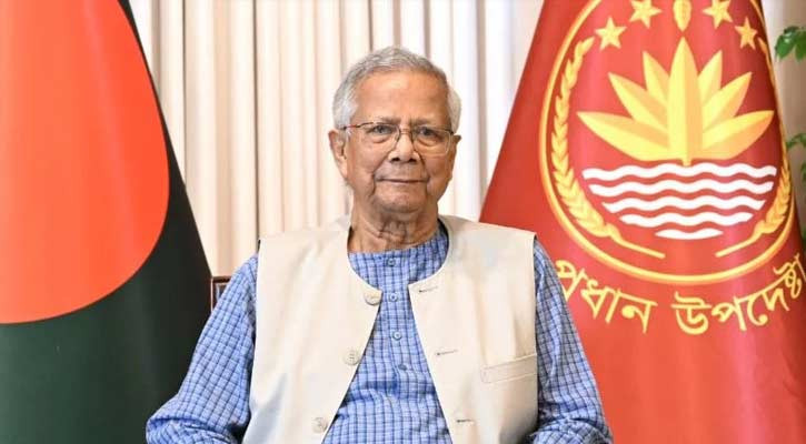 ‘হ্যাঁ’ ভোট চাইলেন প্রধান উপদেষ্টা