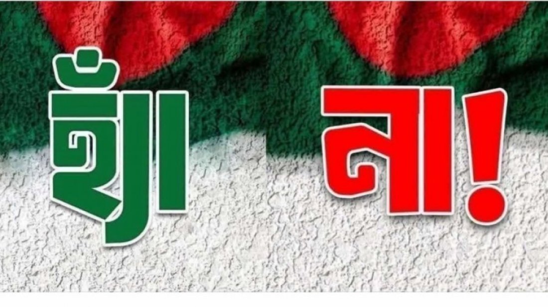 শিক্ষাপ্রতিষ্ঠানে ‘হ্যাঁ’ ভোটের প্রচারে ভিন্নমাত্রা
