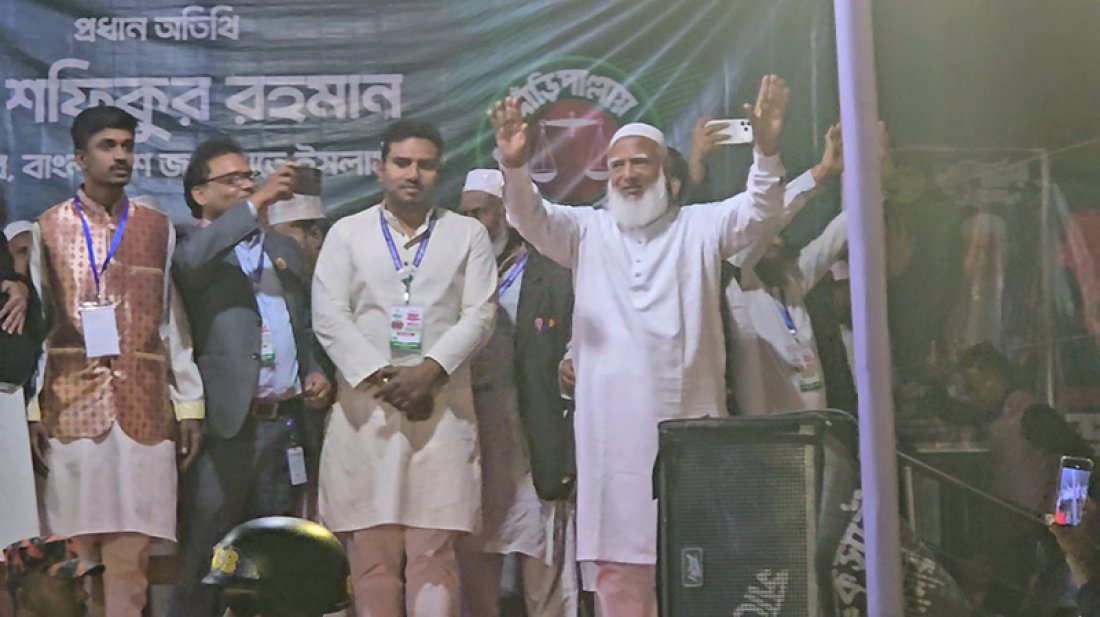 ‘We Won’t Change the Country’s Map, We’ll Change Its Character’: Jamaat Ameer