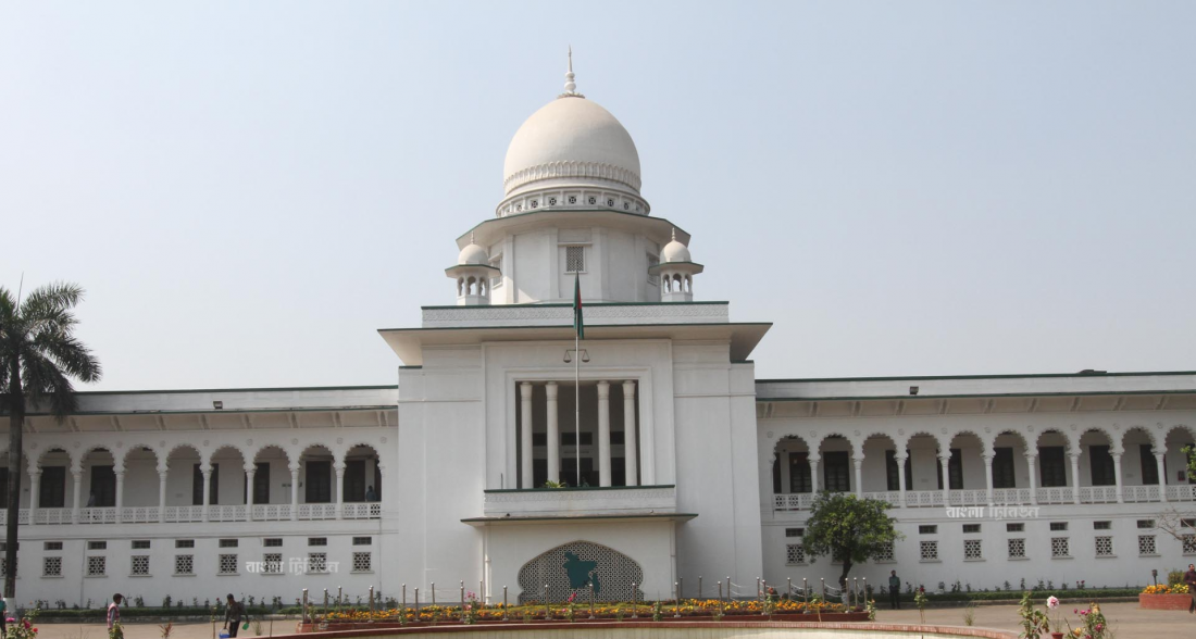 গণভোটের ফল বাতিল চেয়ে হাইকোর্টে রিট