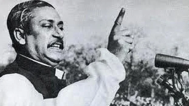 এবারের সংগ্রাম স্বাধীনতার সংগ্রাম