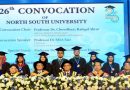 নর্থ সাউথ ইউনিভার্সিটির ৩৩২২ শিক্ষার্থীকে ডিগ্রি প্রদান